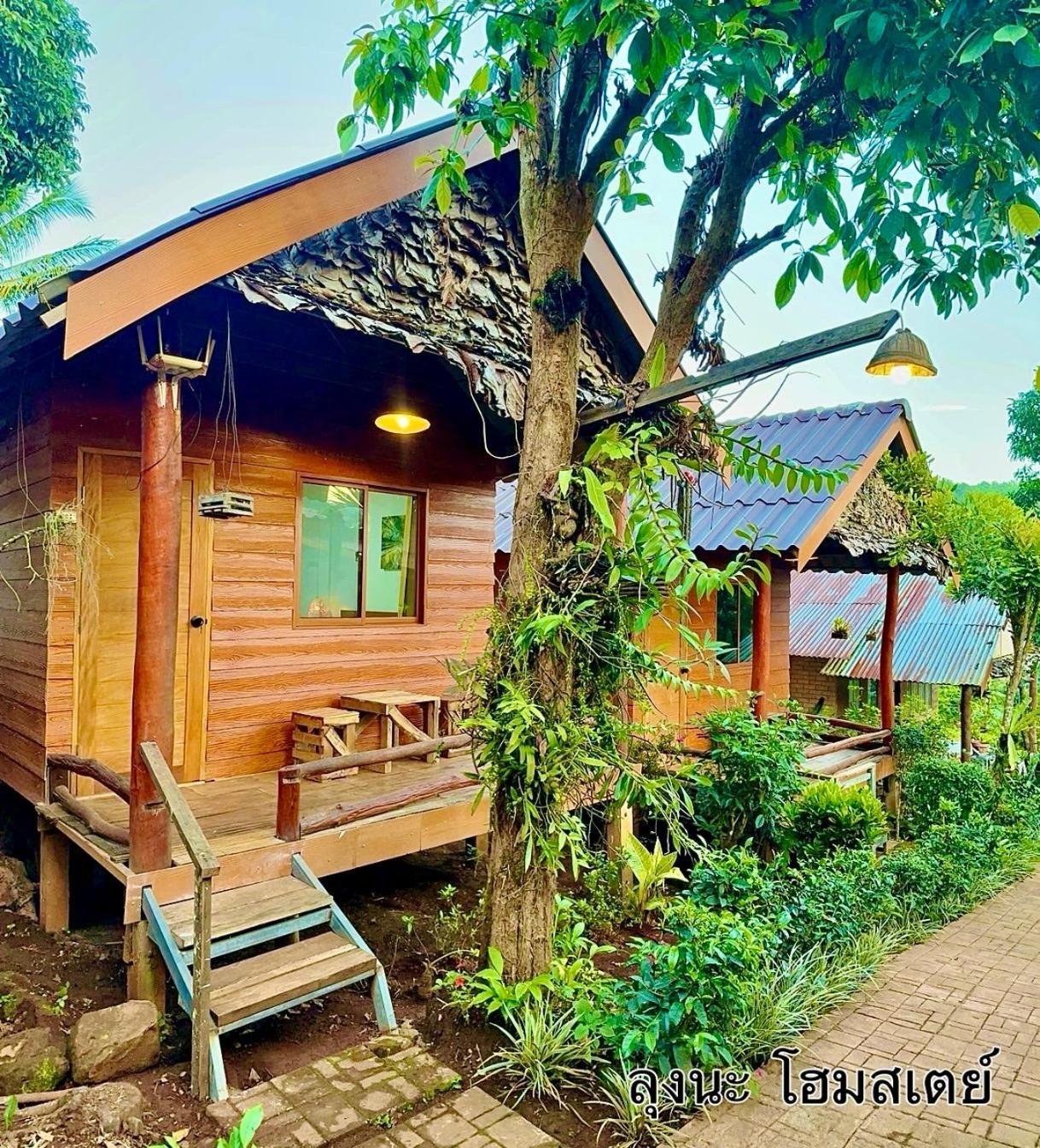 ลุงนะ โฮมสเตย์ ปางอุ๋ง แม่ฮ่องสอน Ban Huai Makhuea Som Buitenkant foto